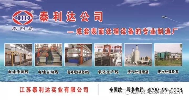 再战辉煌